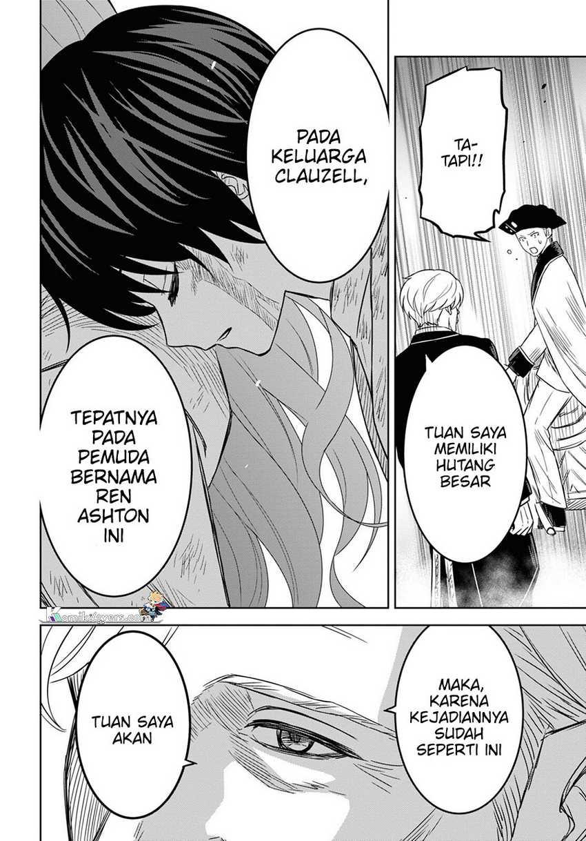 Monogatari no Kuromaku ni Tensei shite Chapter 17