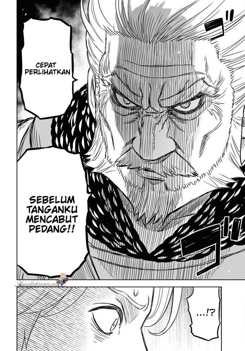 Monogatari no Kuromaku ni Tensei shite Chapter 17