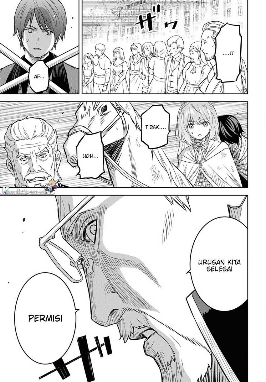 Monogatari no Kuromaku ni Tensei shite Chapter 17