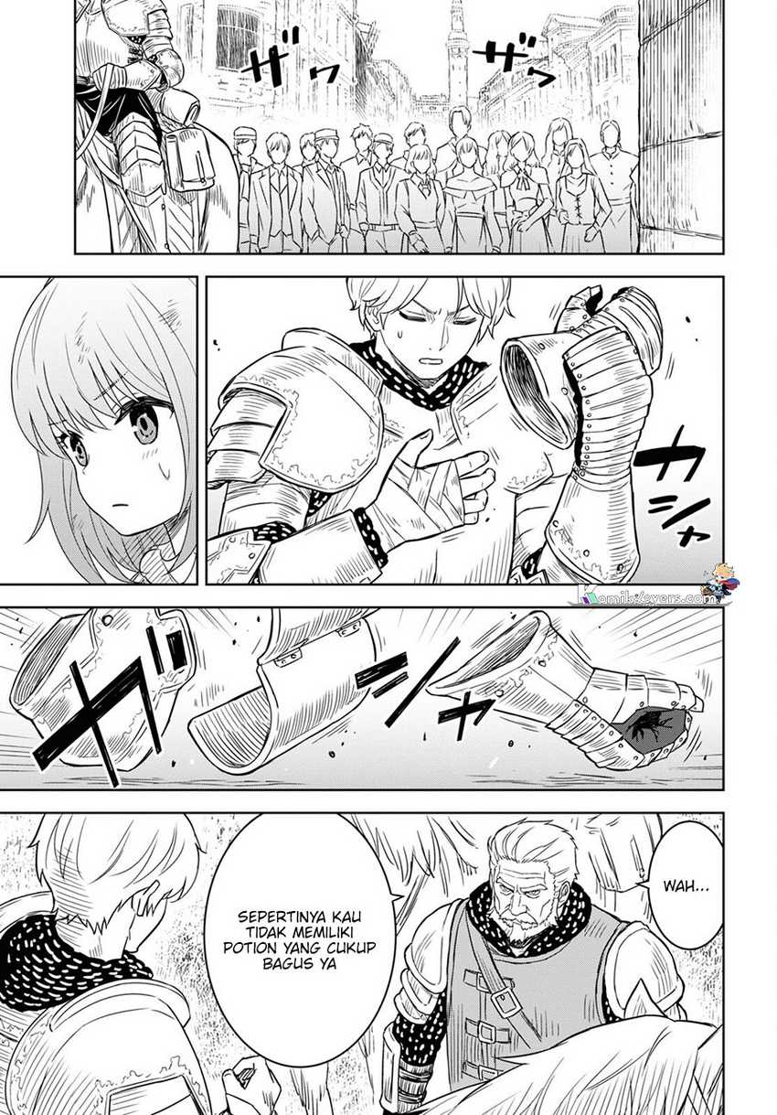 Monogatari no Kuromaku ni Tensei shite Chapter 17