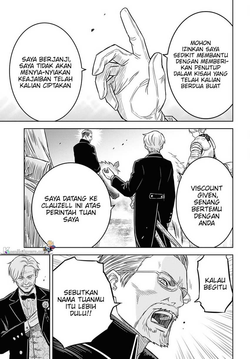 Monogatari no Kuromaku ni Tensei shite Chapter 17