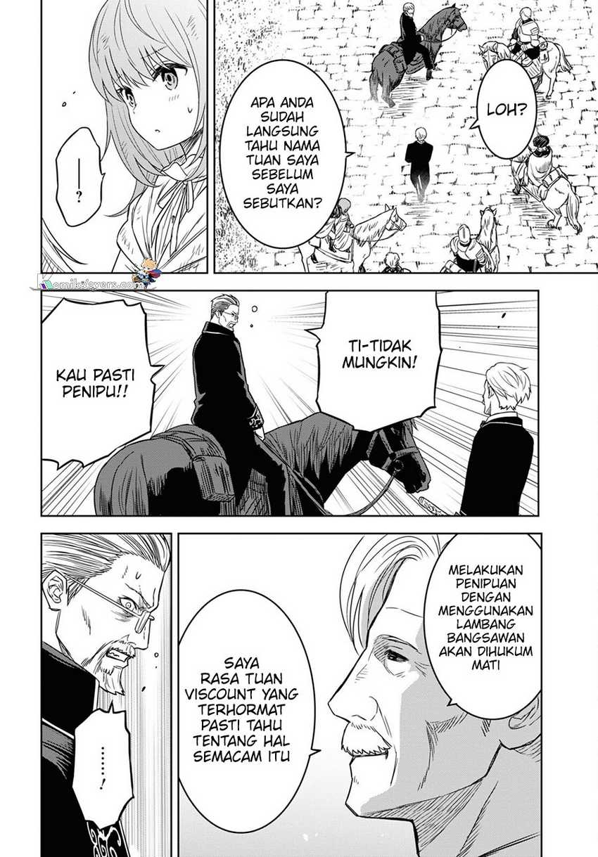 Monogatari no Kuromaku ni Tensei shite Chapter 17