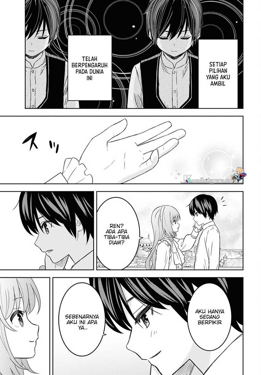 Monogatari no Kuromaku ni Tensei shite Chapter 18