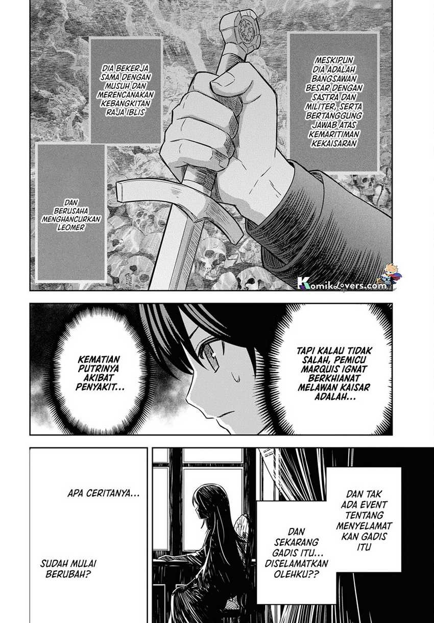 Monogatari no Kuromaku ni Tensei shite Chapter 18