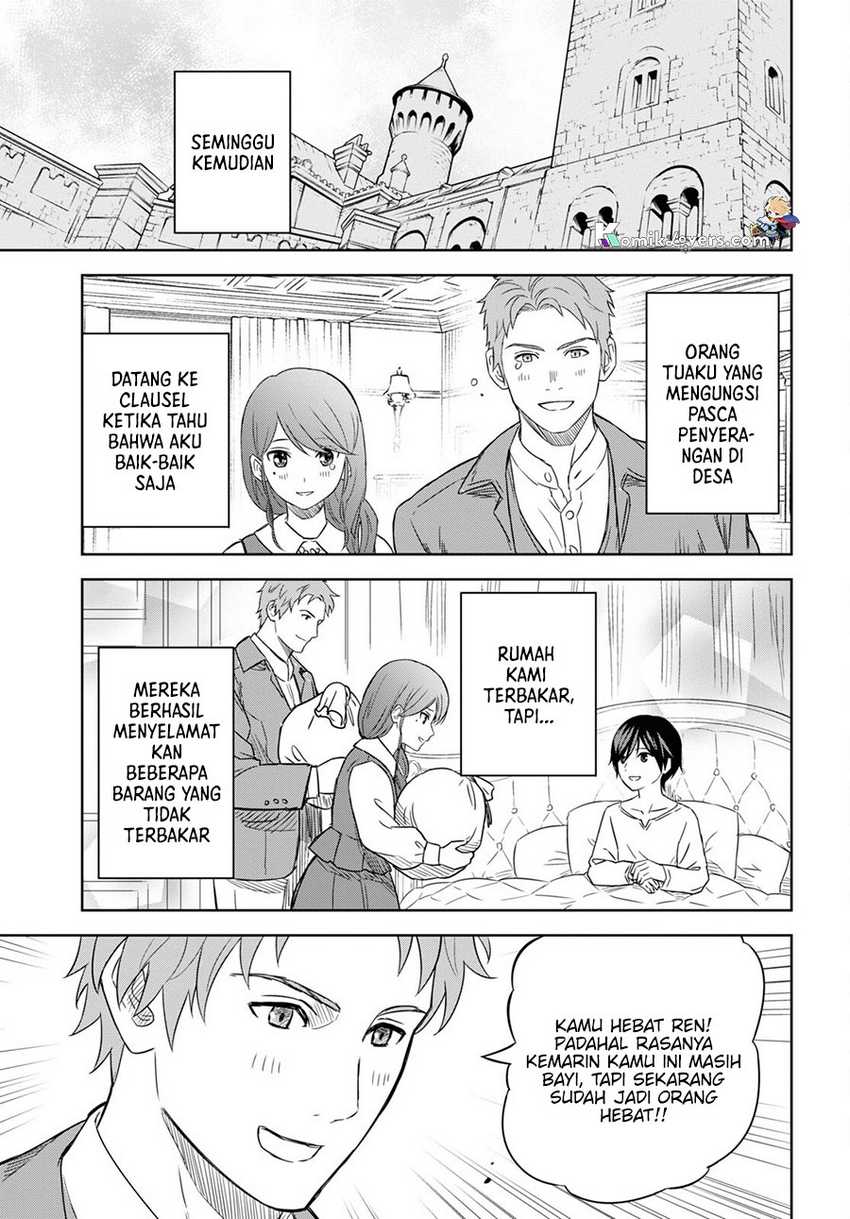 Monogatari no Kuromaku ni Tensei shite Chapter 18