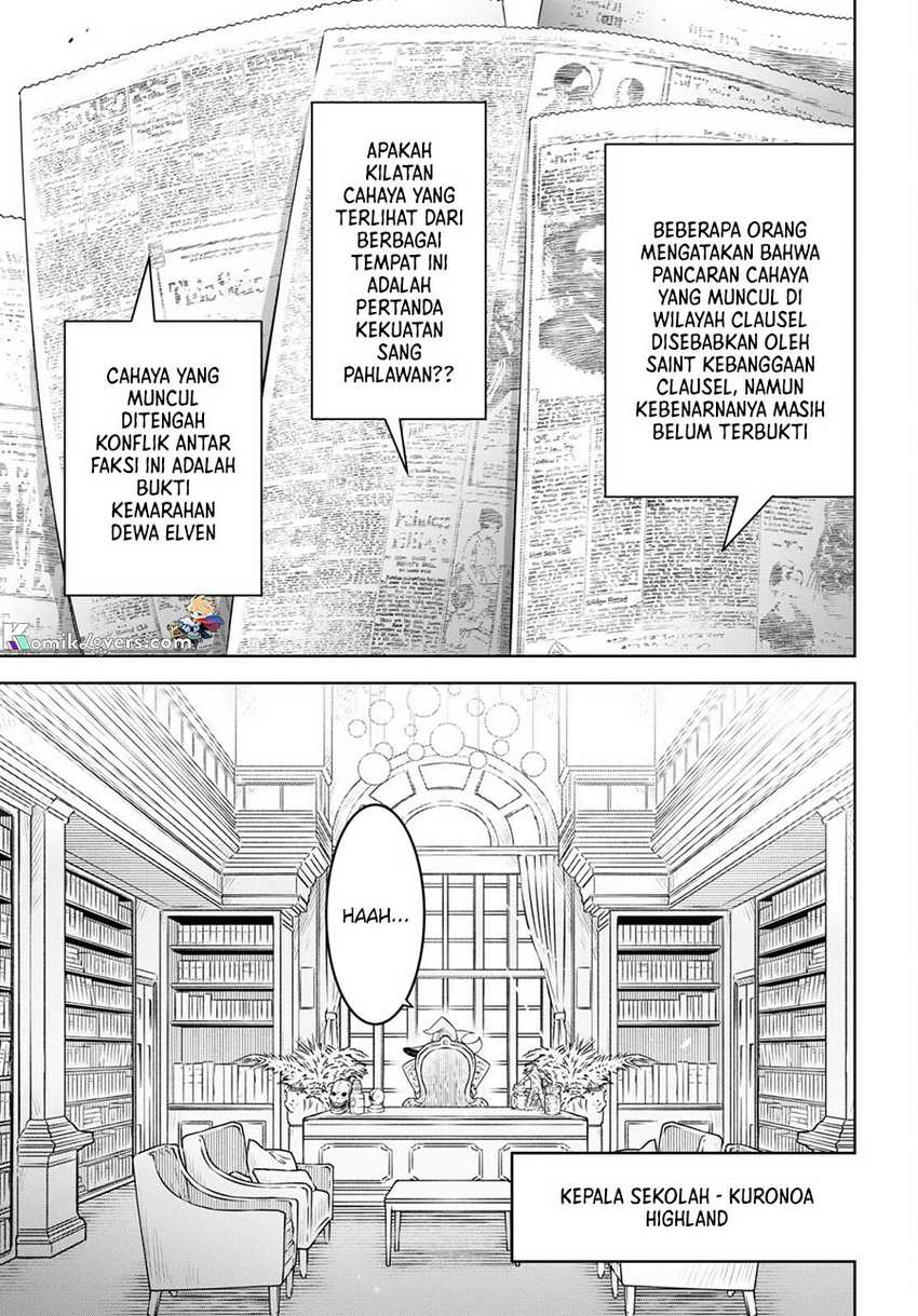 Monogatari no Kuromaku ni Tensei shite Chapter 18
