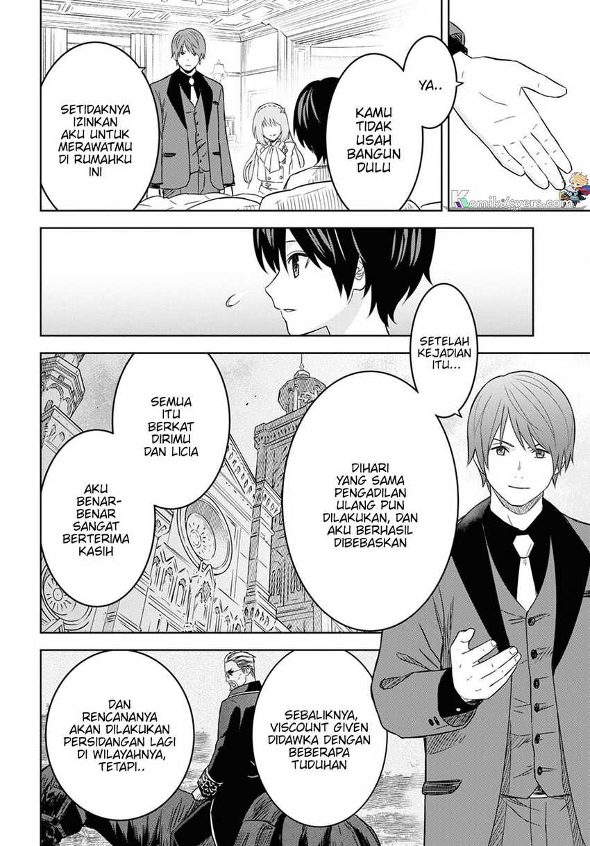 Monogatari no Kuromaku ni Tensei shite Chapter 18