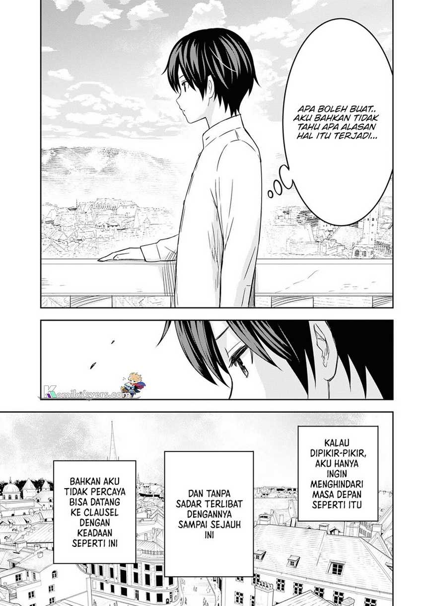 Monogatari no Kuromaku ni Tensei shite Chapter 18