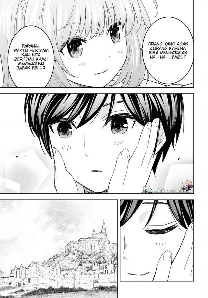 Monogatari no Kuromaku ni Tensei shite Chapter 18