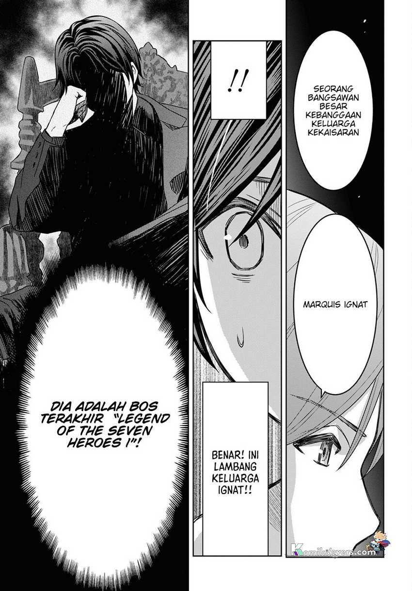 Monogatari no Kuromaku ni Tensei shite Chapter 18