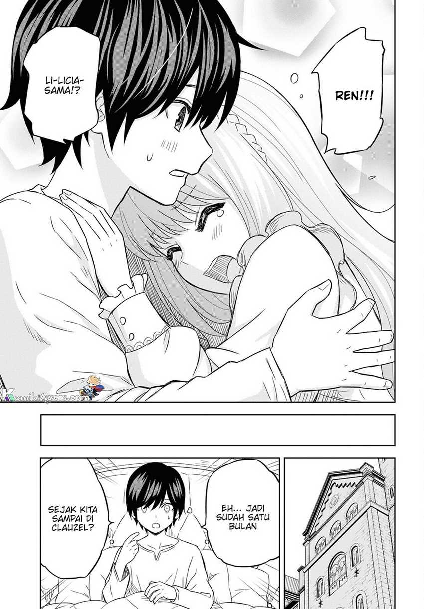 Monogatari no Kuromaku ni Tensei shite Chapter 18