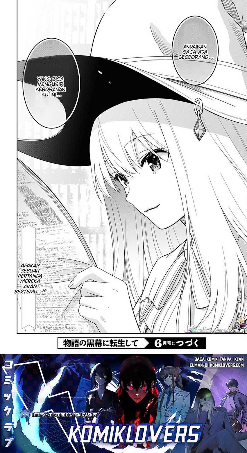 Monogatari no Kuromaku ni Tensei shite Chapter 18