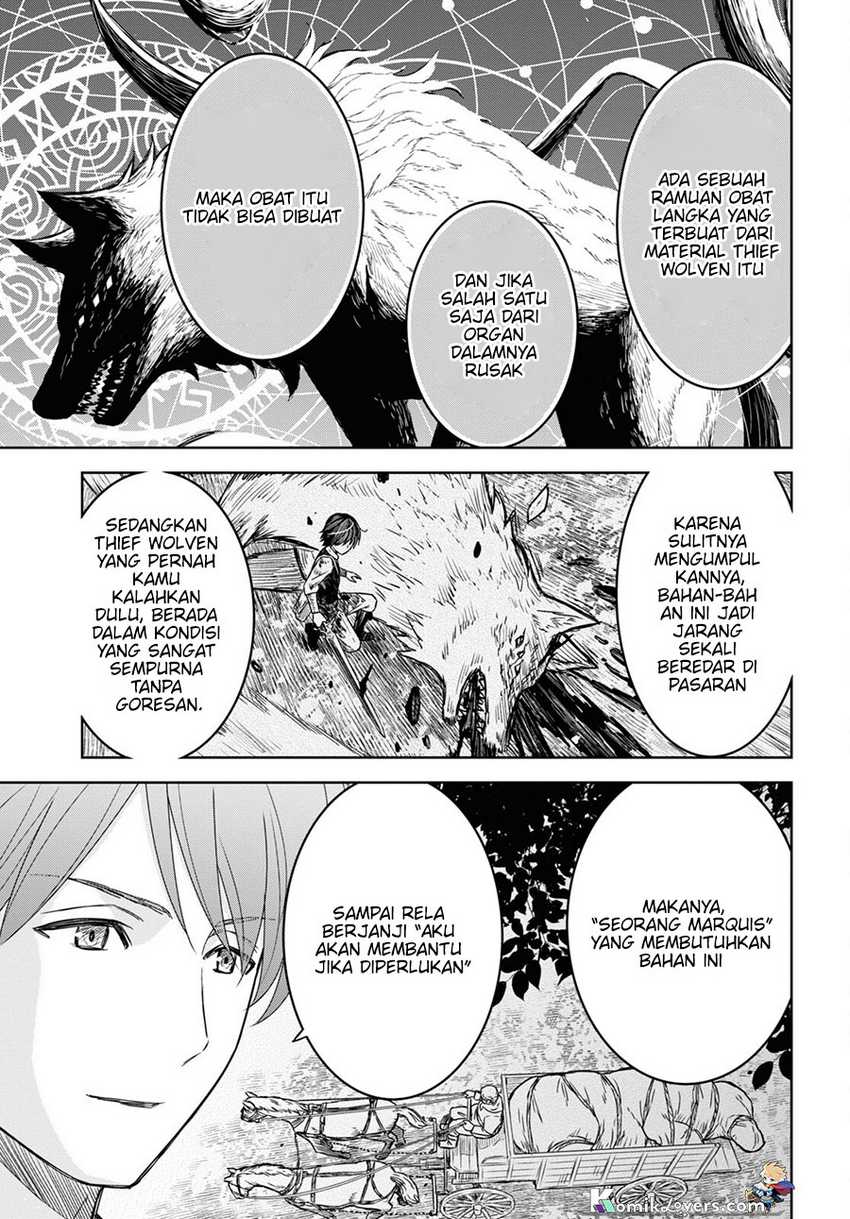 Monogatari no Kuromaku ni Tensei shite Chapter 18