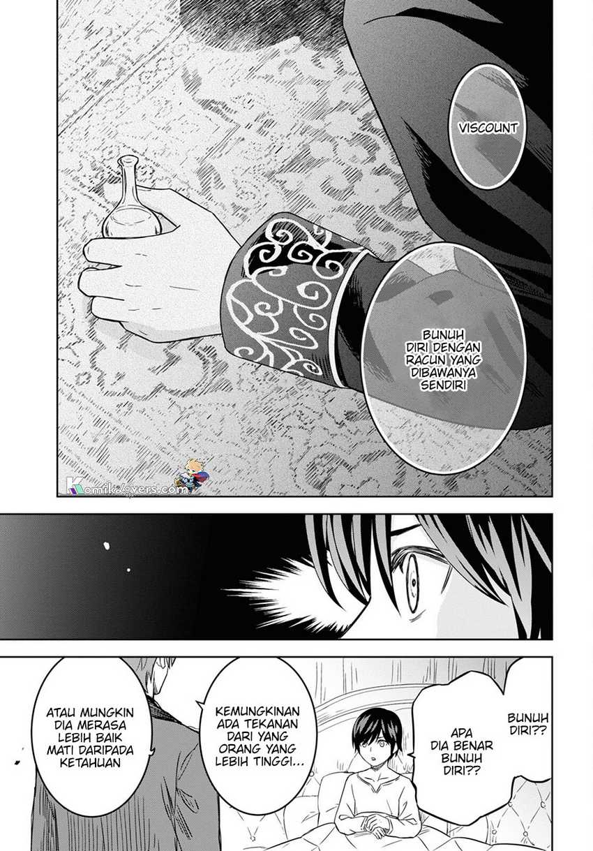 Monogatari no Kuromaku ni Tensei shite Chapter 18