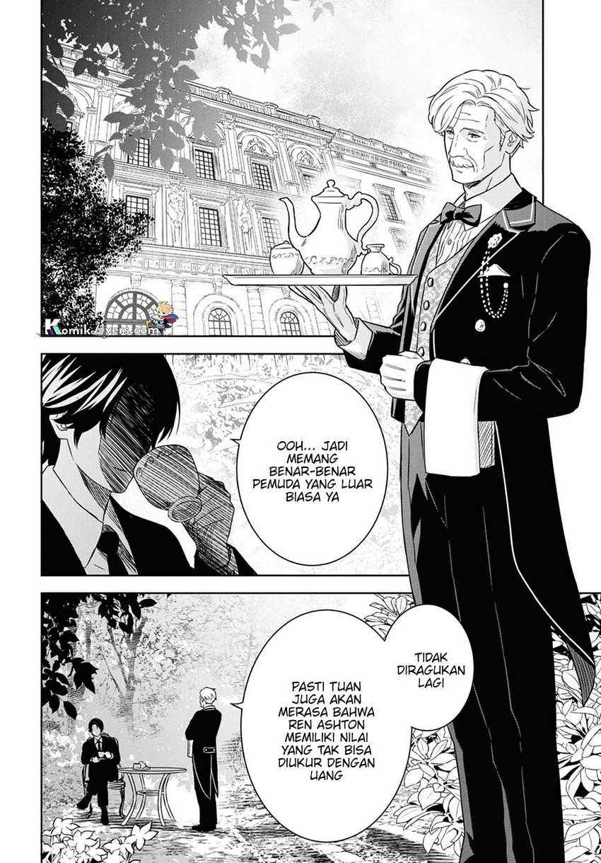 Monogatari no Kuromaku ni Tensei shite Chapter 19