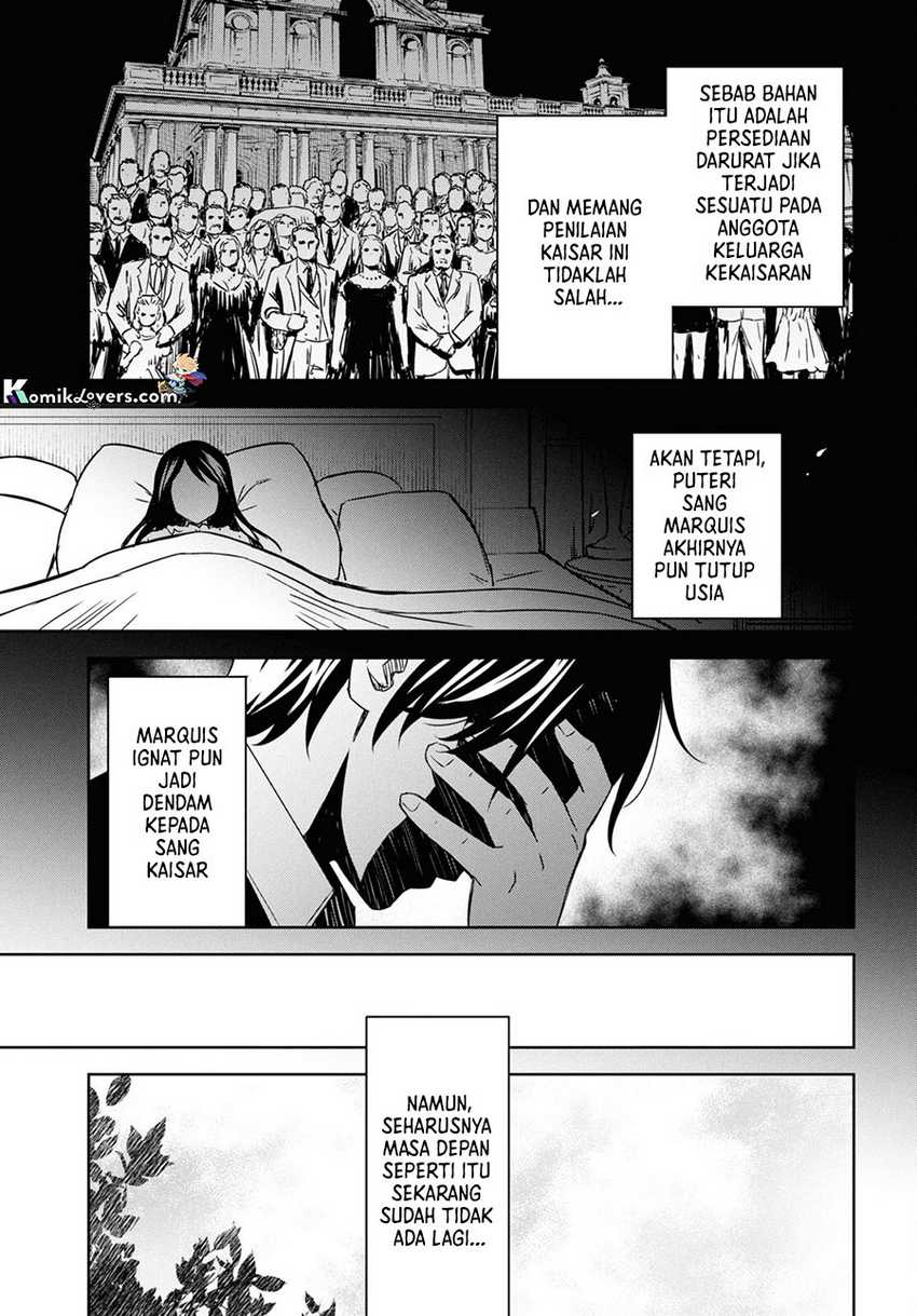 Monogatari no Kuromaku ni Tensei shite Chapter 19