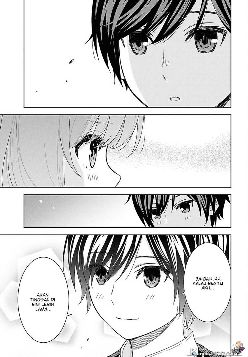 Monogatari no Kuromaku ni Tensei shite Chapter 20