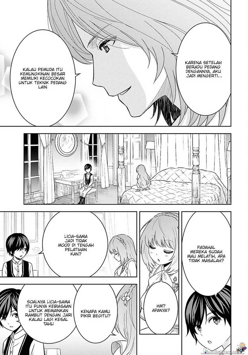 Monogatari no Kuromaku ni Tensei shite Chapter 20
