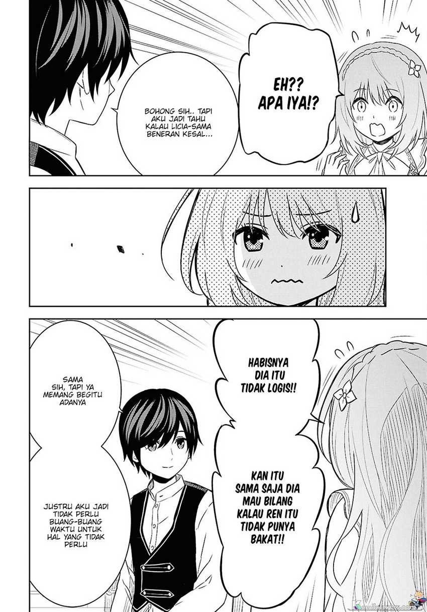 Monogatari no Kuromaku ni Tensei shite Chapter 20
