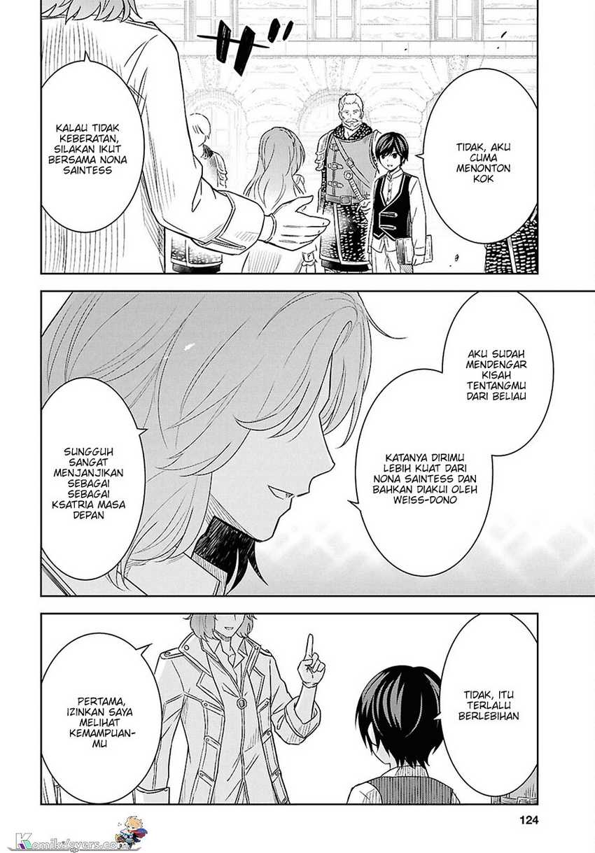 Monogatari no Kuromaku ni Tensei shite Chapter 20