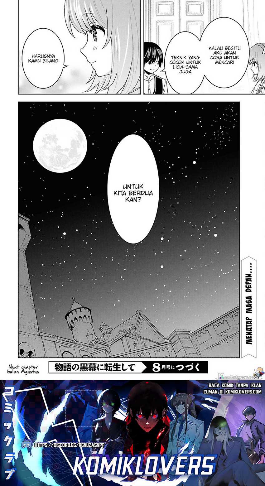 Monogatari no Kuromaku ni Tensei shite Chapter 20