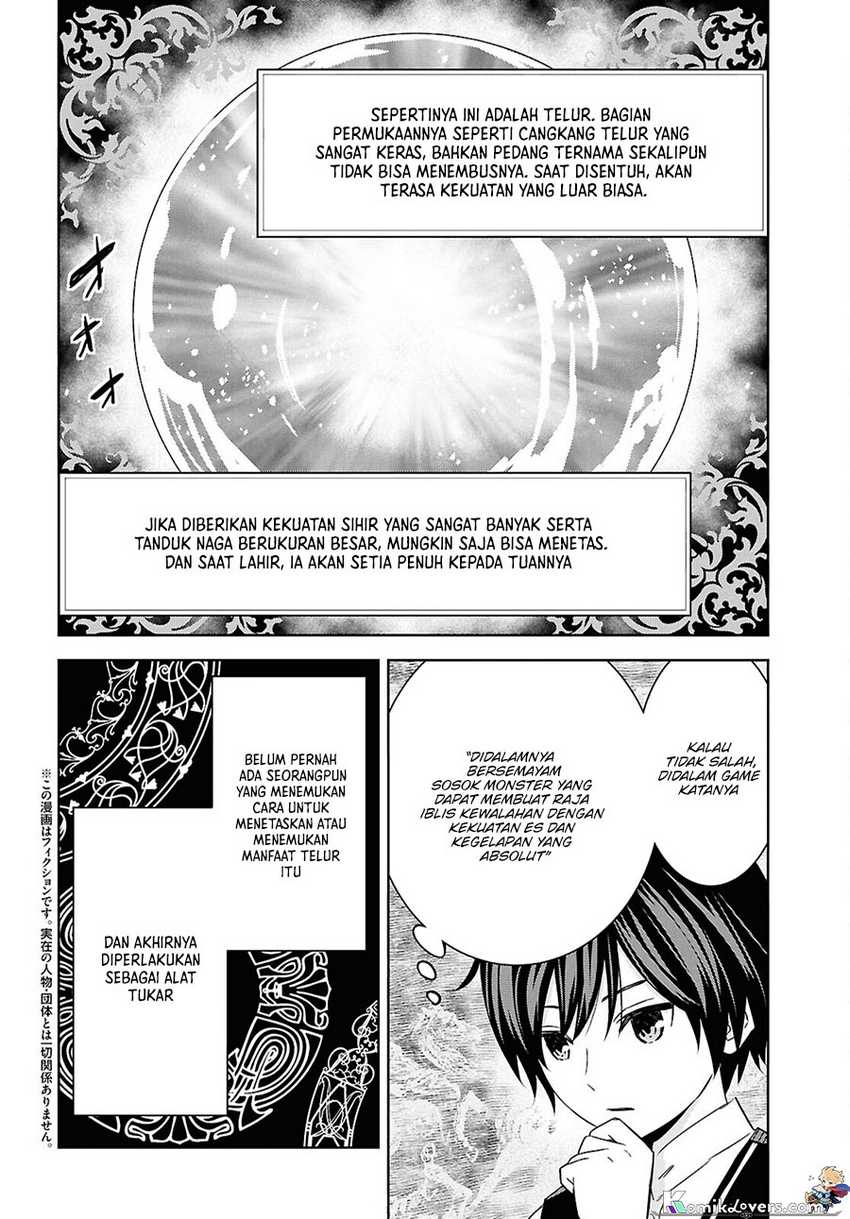 Monogatari no Kuromaku ni Tensei shite Chapter 20