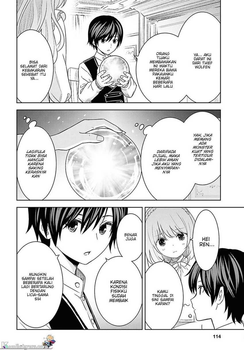 Monogatari no Kuromaku ni Tensei shite Chapter 20