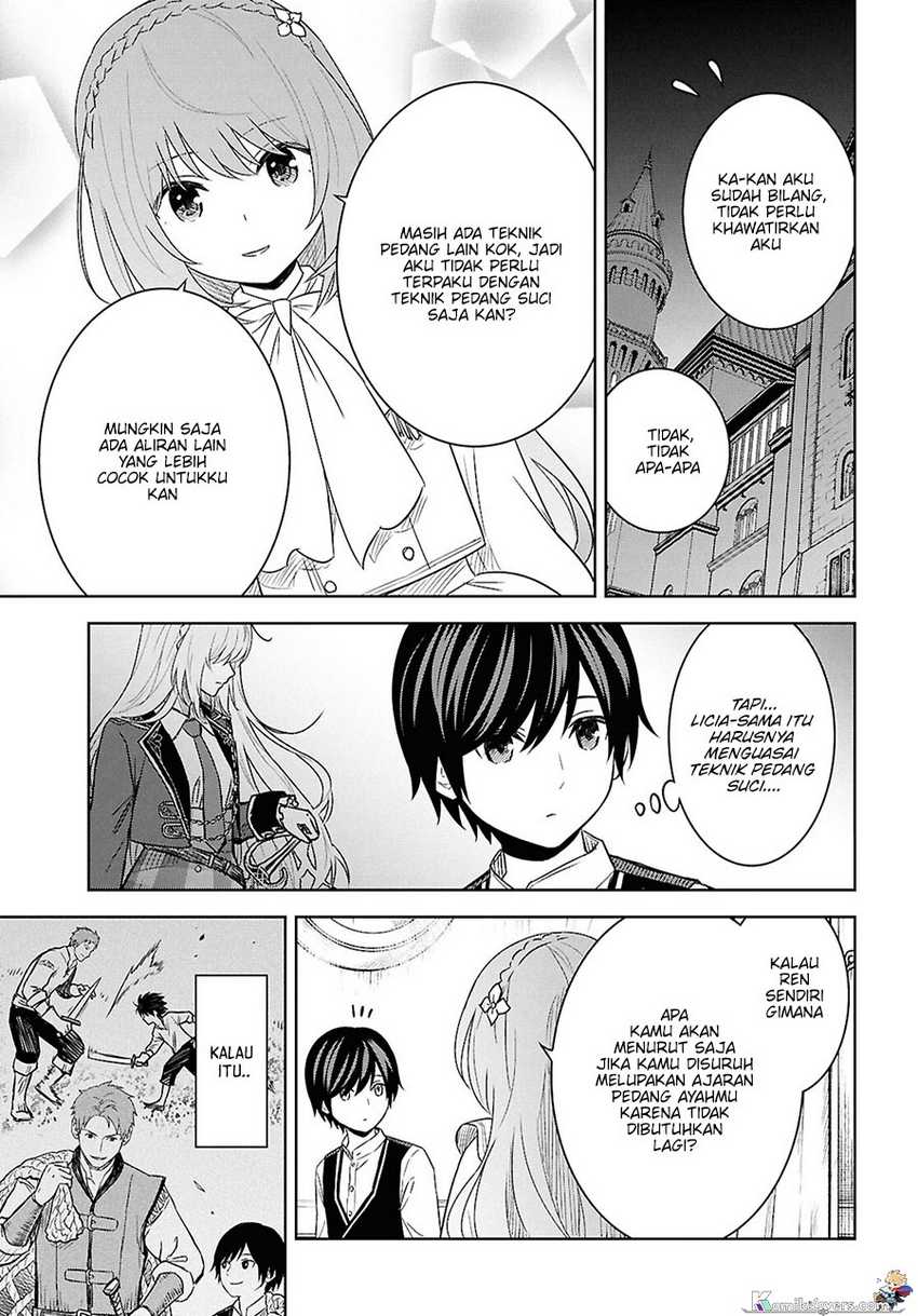 Monogatari no Kuromaku ni Tensei shite Chapter 20