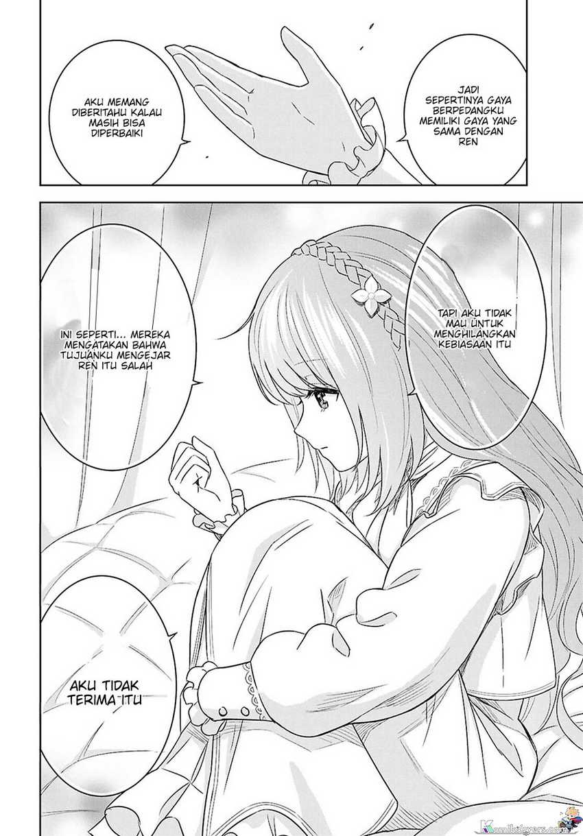 Monogatari no Kuromaku ni Tensei shite Chapter 20