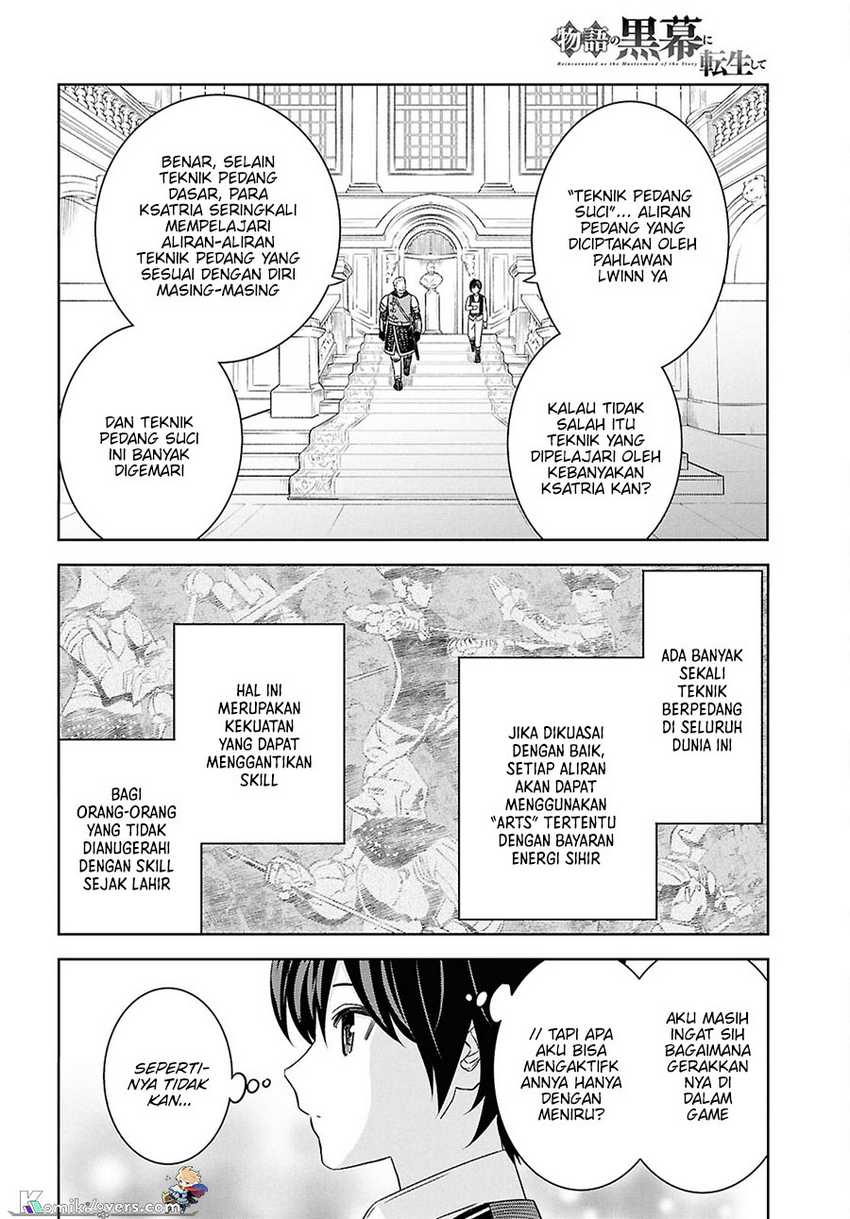 Monogatari no Kuromaku ni Tensei shite Chapter 20