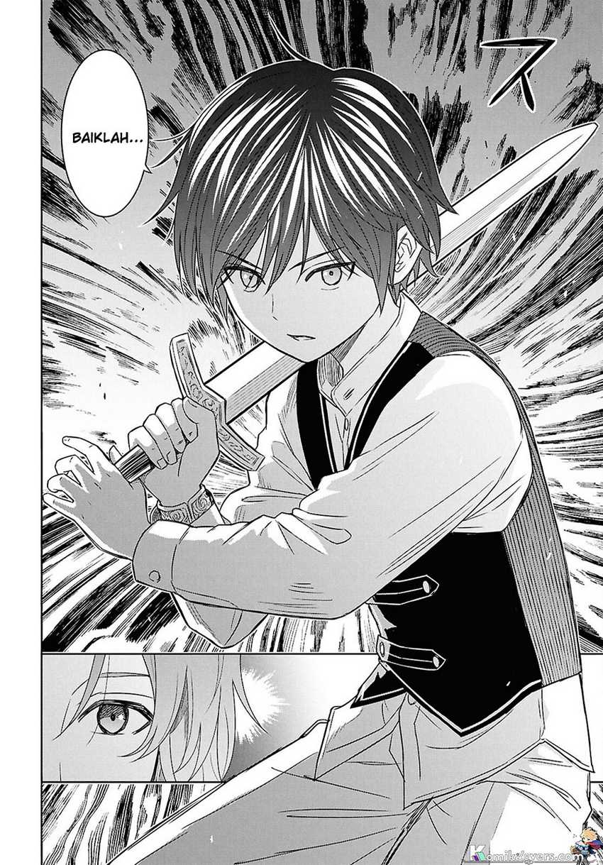Monogatari no Kuromaku ni Tensei shite Chapter 20