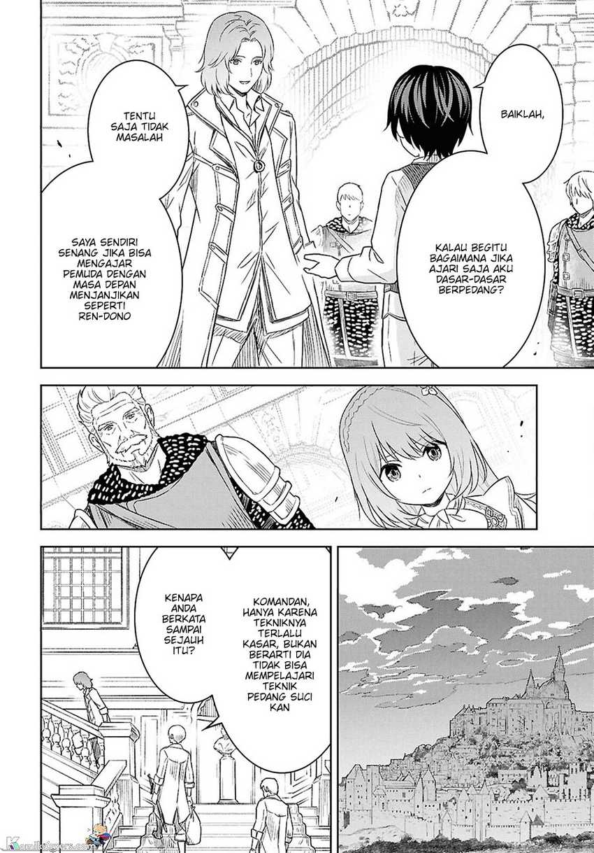 Monogatari no Kuromaku ni Tensei shite Chapter 20