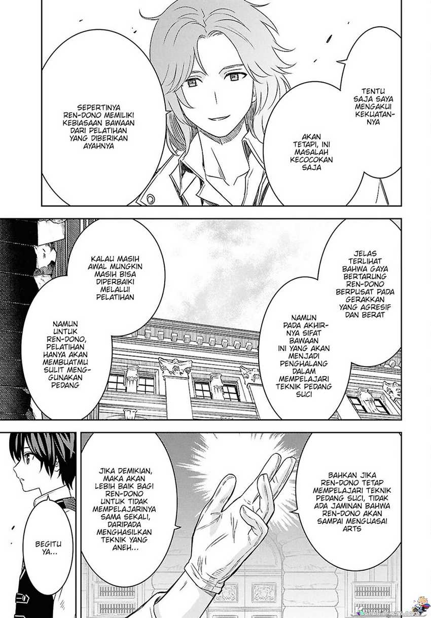 Monogatari no Kuromaku ni Tensei shite Chapter 20