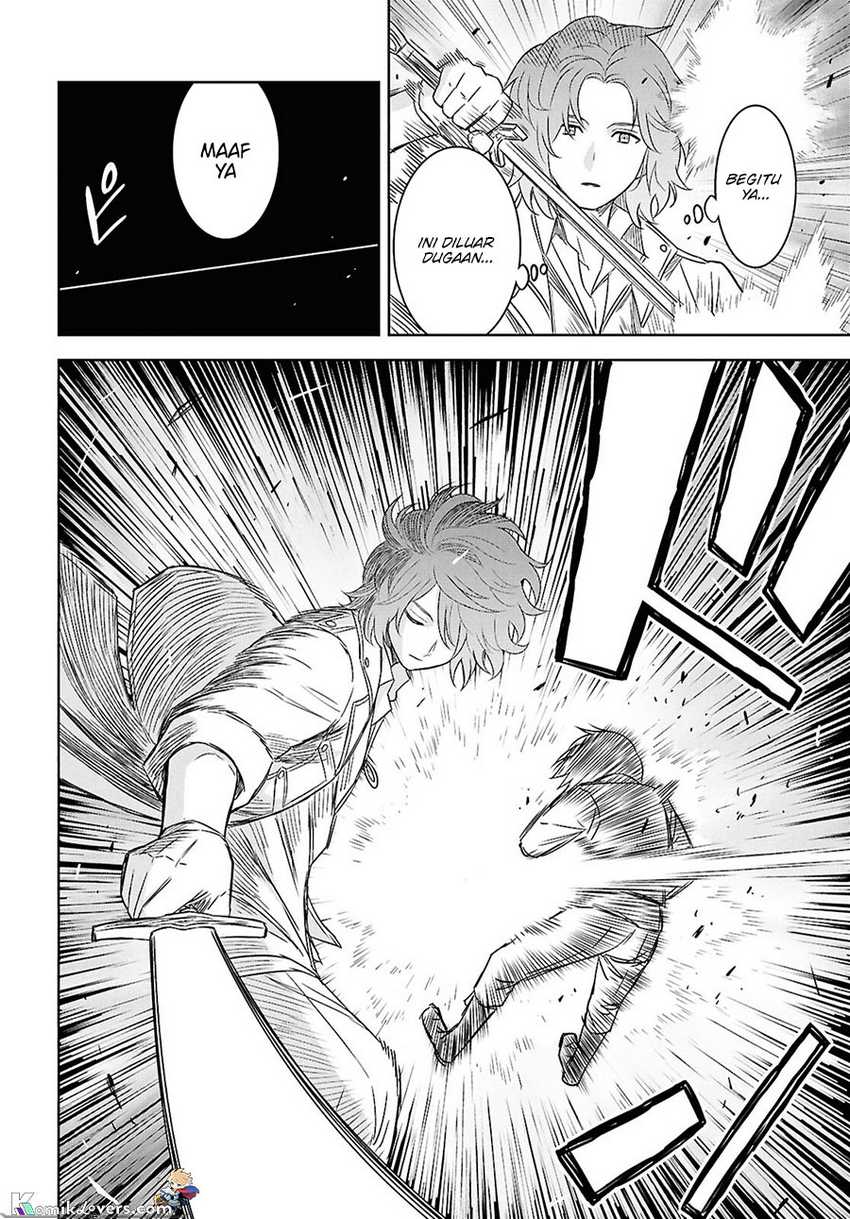 Monogatari no Kuromaku ni Tensei shite Chapter 20