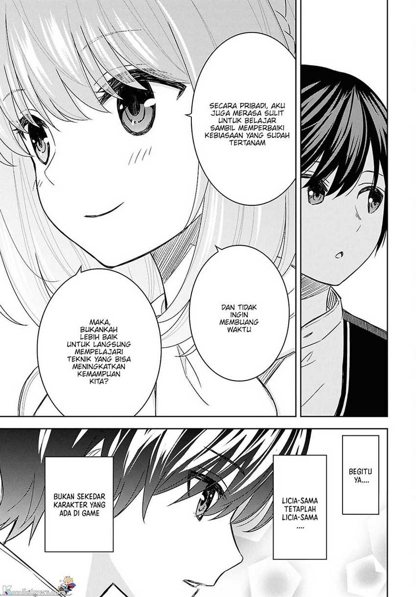 Monogatari no Kuromaku ni Tensei shite Chapter 20