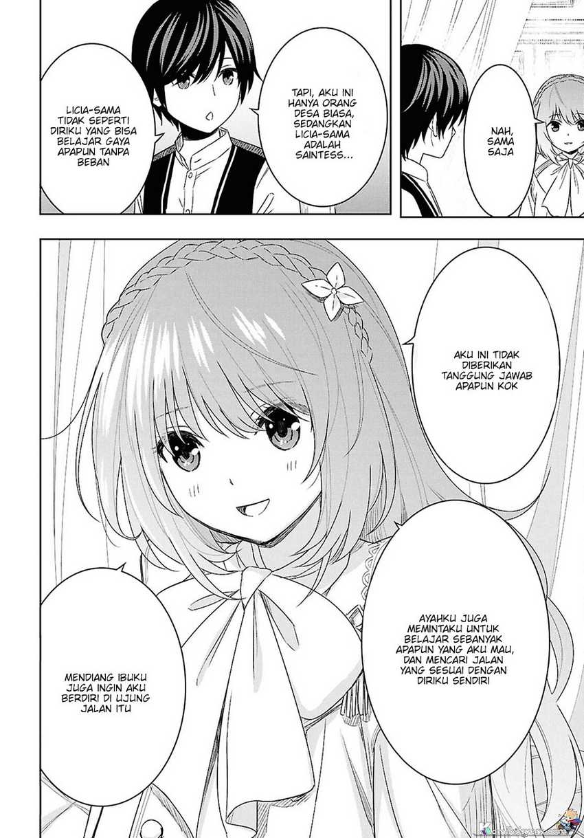 Monogatari no Kuromaku ni Tensei shite Chapter 20