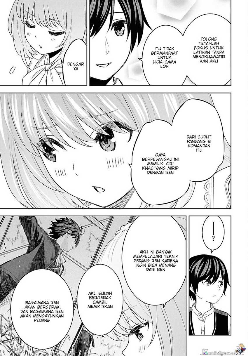 Monogatari no Kuromaku ni Tensei shite Chapter 20