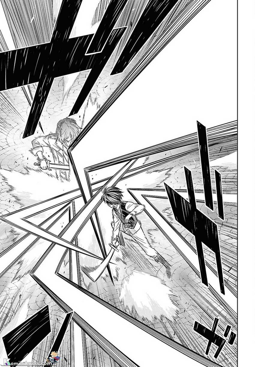 Monogatari no Kuromaku ni Tensei shite Chapter 20