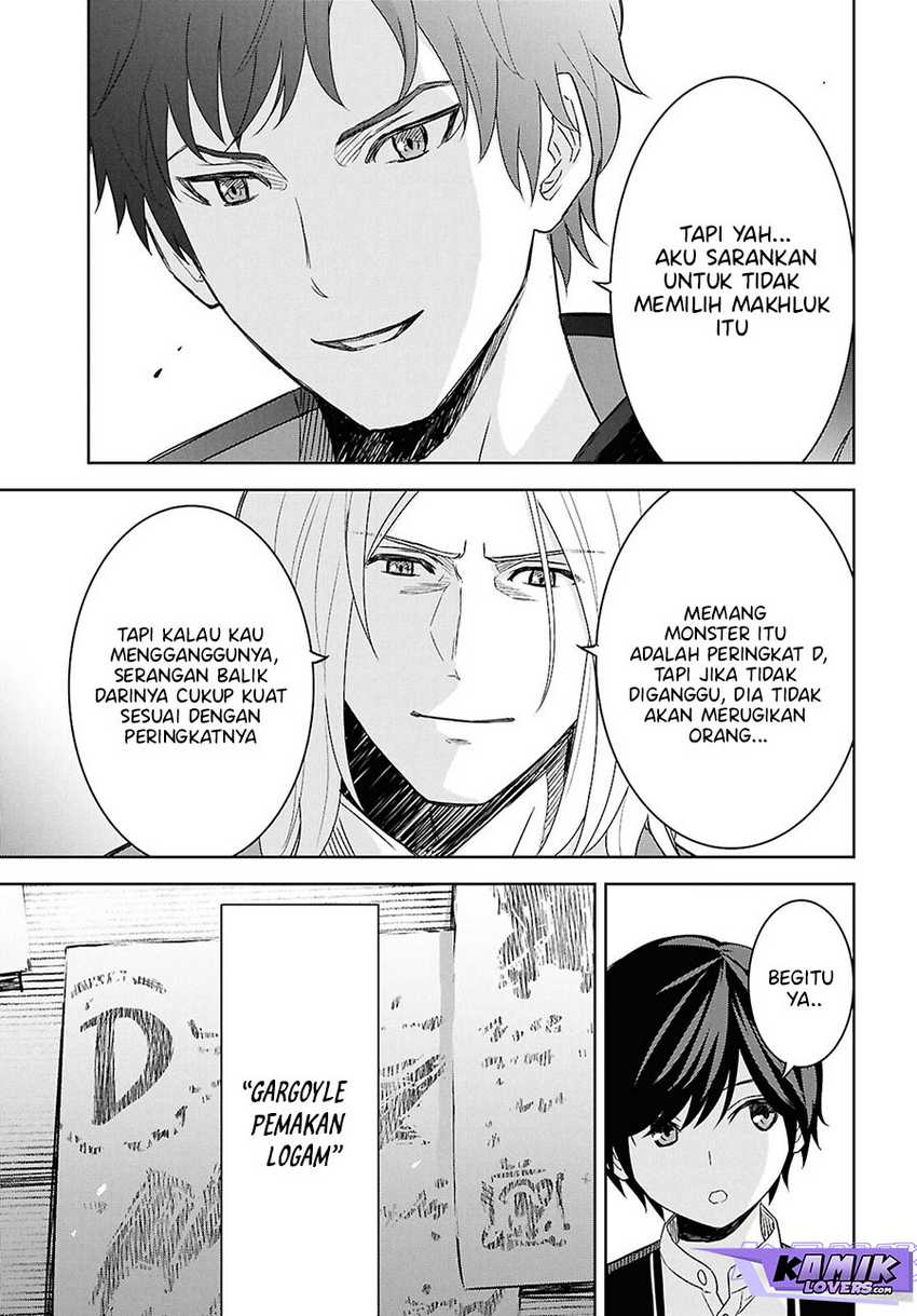 Monogatari no Kuromaku ni Tensei shite Chapter 21