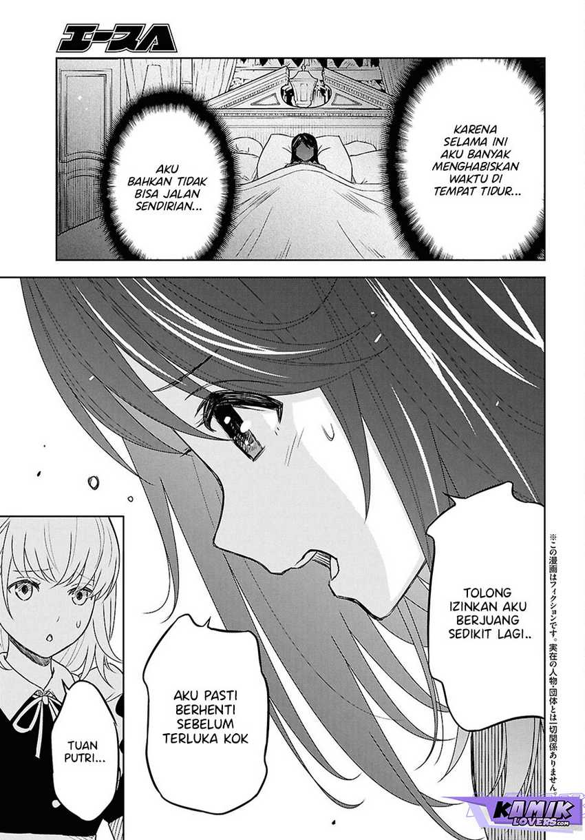 Monogatari no Kuromaku ni Tensei shite Chapter 21