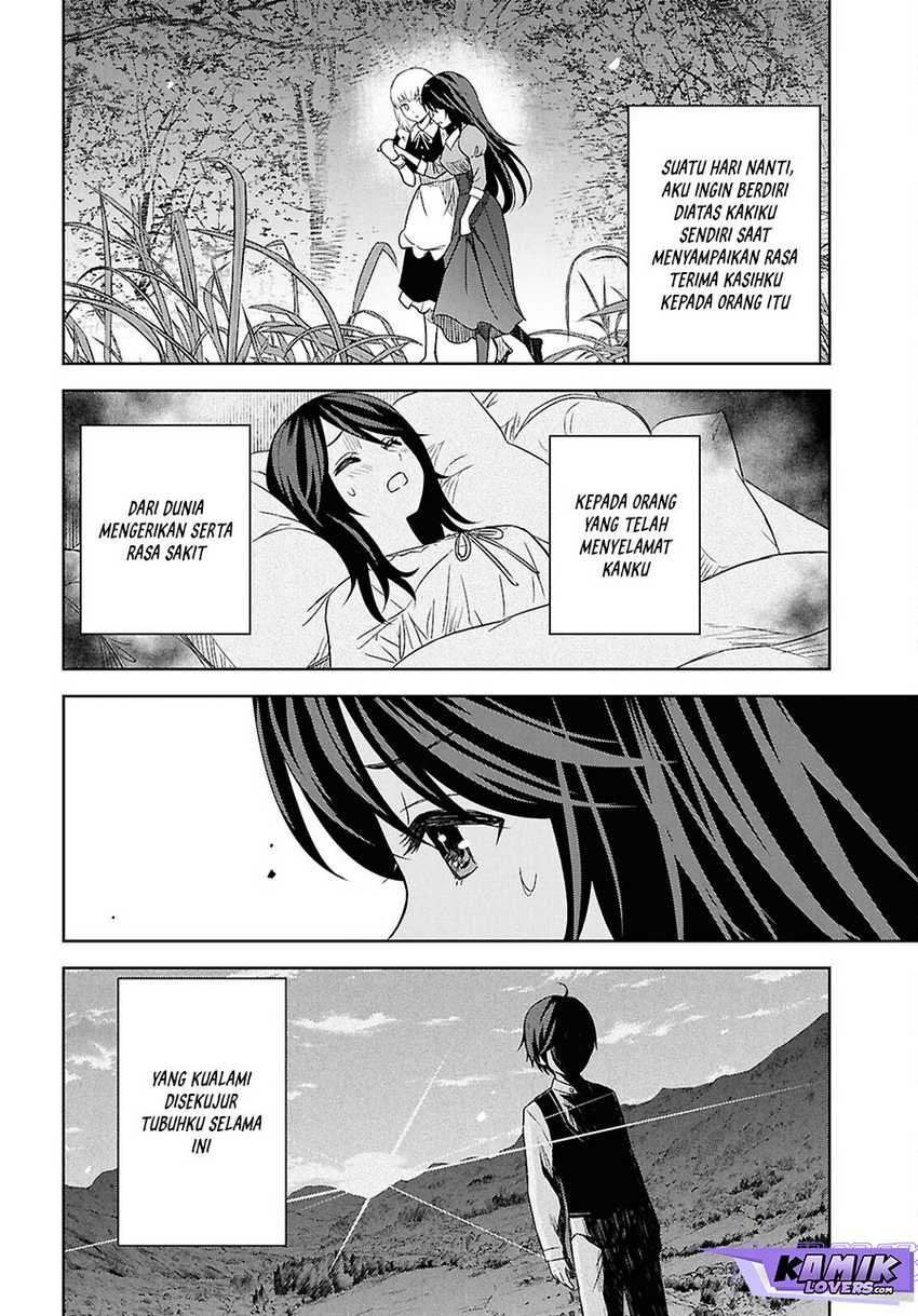 Monogatari no Kuromaku ni Tensei shite Chapter 21