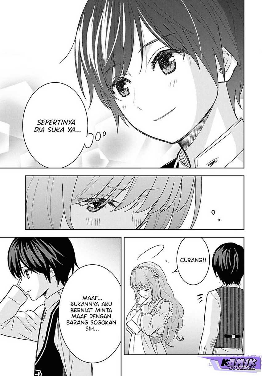 Monogatari no Kuromaku ni Tensei shite Chapter 21