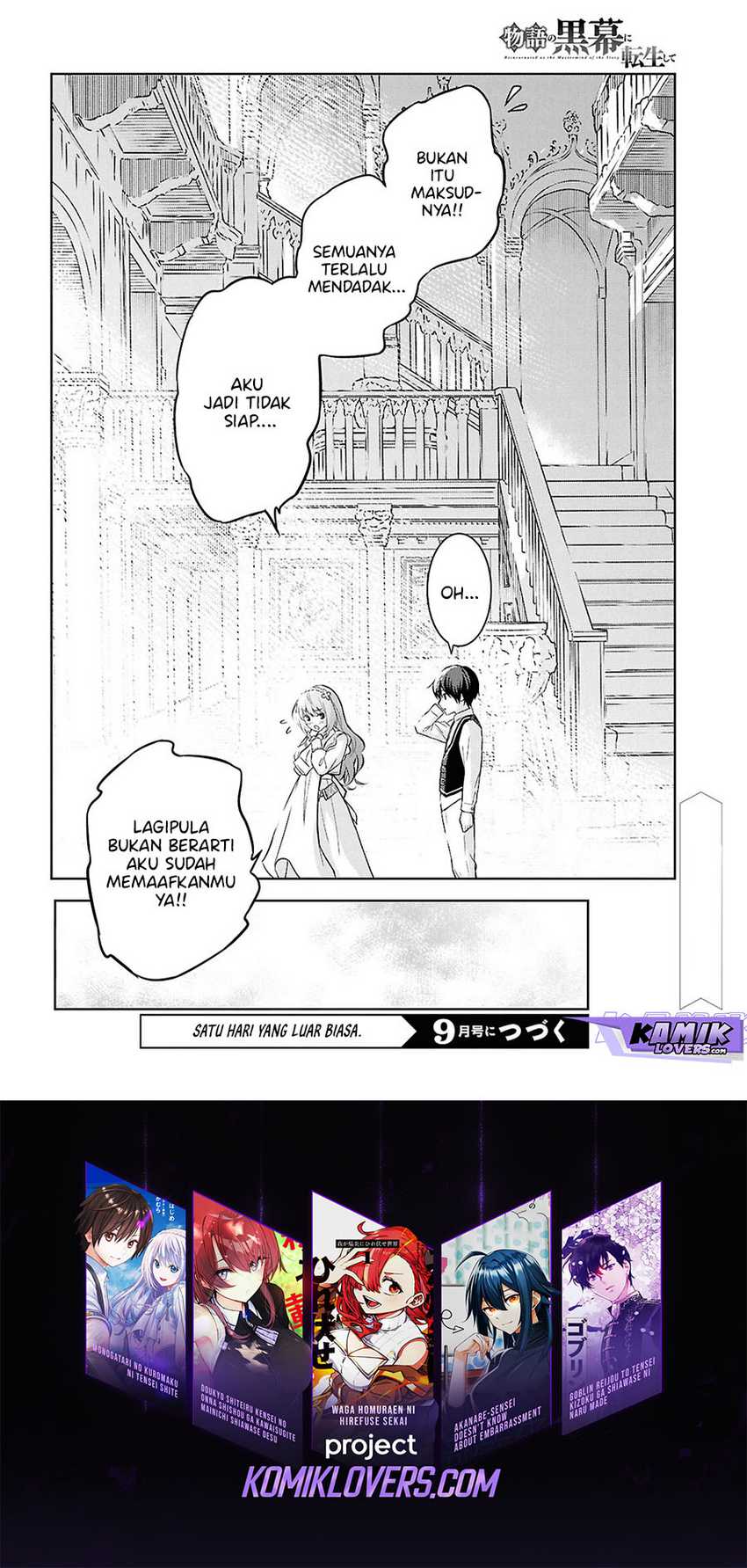 Monogatari no Kuromaku ni Tensei shite Chapter 21