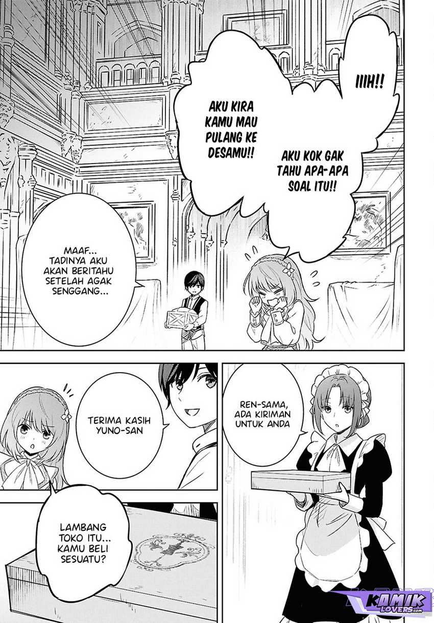 Monogatari no Kuromaku ni Tensei shite Chapter 21