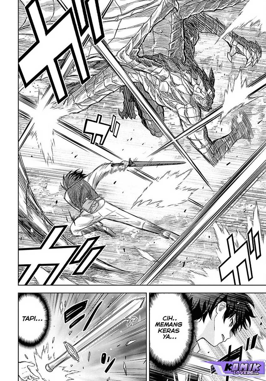 Monogatari no Kuromaku ni Tensei shite Chapter 22