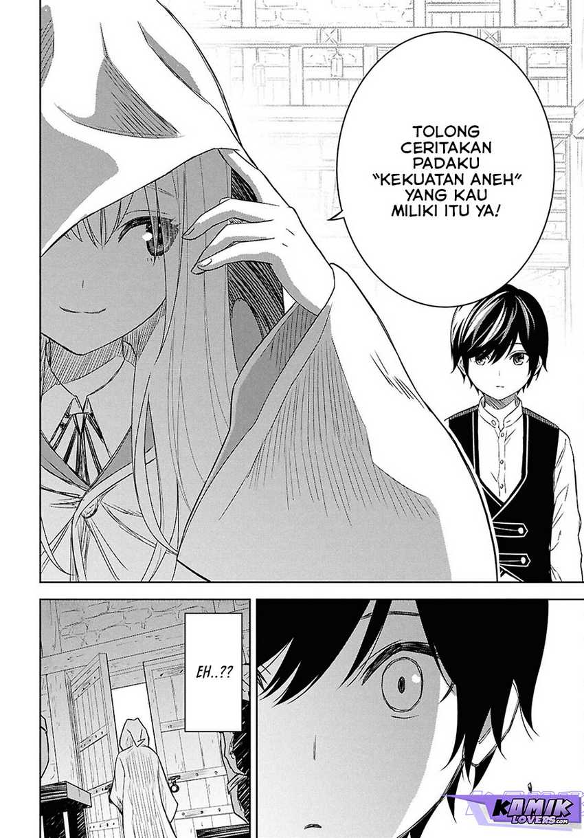 Monogatari no Kuromaku ni Tensei shite Chapter 22