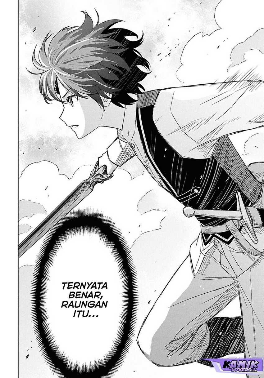 Monogatari no Kuromaku ni Tensei shite Chapter 22