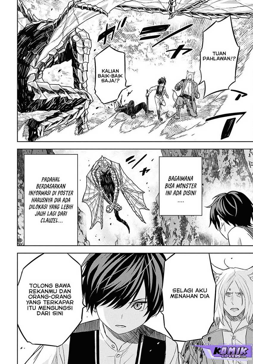 Monogatari no Kuromaku ni Tensei shite Chapter 22