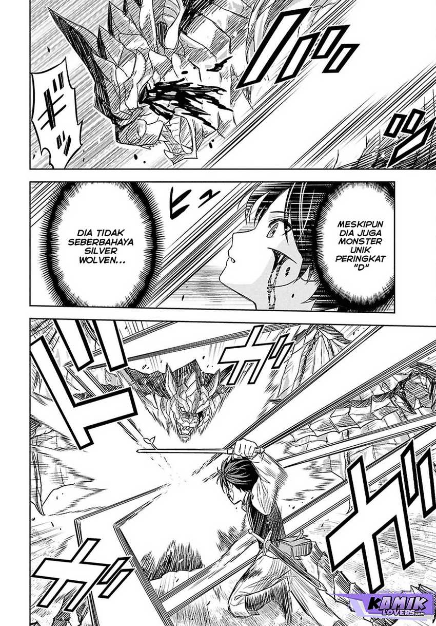 Monogatari no Kuromaku ni Tensei shite Chapter 22