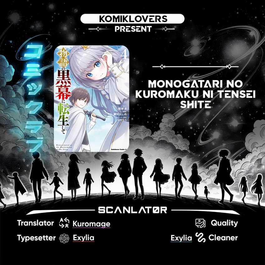 Monogatari no Kuromaku ni Tensei shite Chapter 22